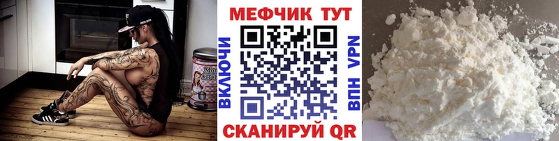 Наркота Балахна СОЛЬ КОКАИН