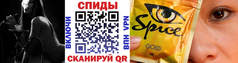 Бутират буратино  Балахна 