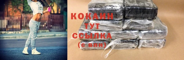 а пвп мука Абинск