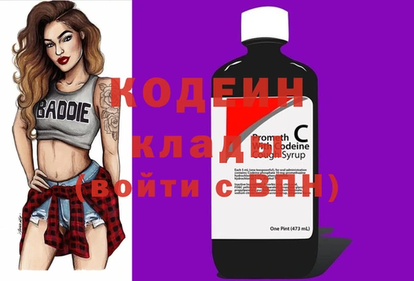а пвп мука Абинск