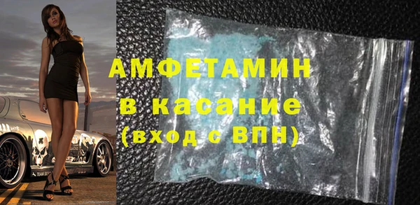 кокаин колумбия Абдулино