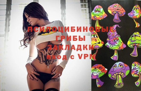 кокаин колумбия Абдулино