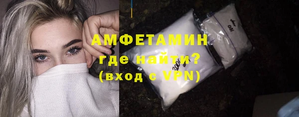 а пвп мука Абинск