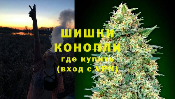 кокаин колумбия Абдулино
