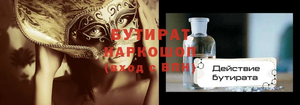 кокаин перу Сатка