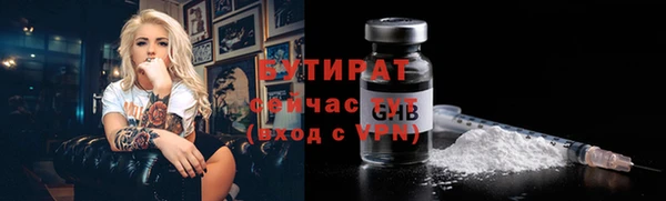 кокаин перу Сатка