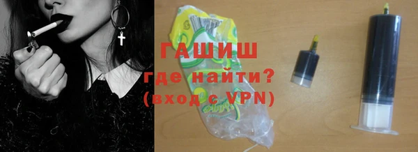 кокаин колумбия Абдулино