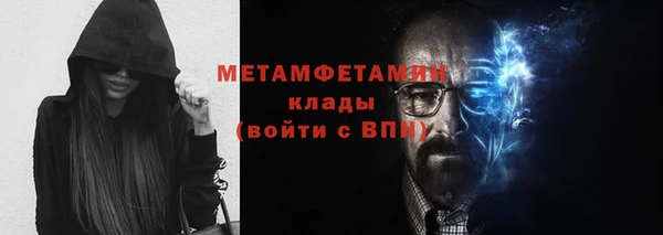 а пвп мука Абинск