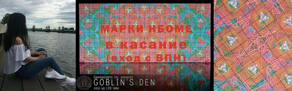 кокаин колумбия Абдулино
