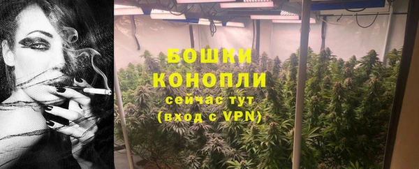 кокаин колумбия Абдулино