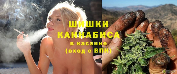 а пвп мука Абинск
