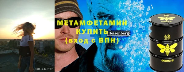 кокаин перу Сатка