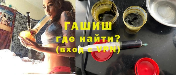сатива Абаза