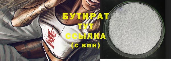 кокаин колумбия Абдулино