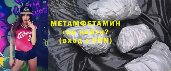 кокаин колумбия Абдулино