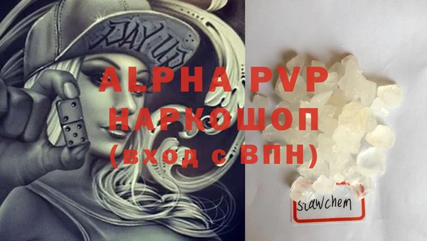кокаин колумбия Абдулино