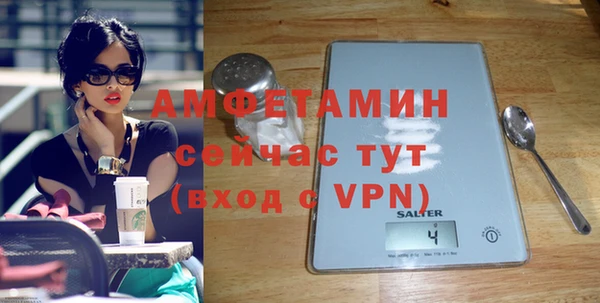 кокаин колумбия Абдулино