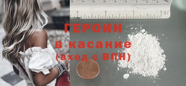 а пвп мука Абинск